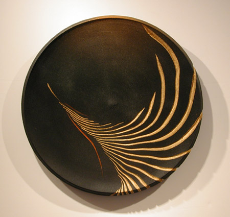 NAKAMURA PLATE 231