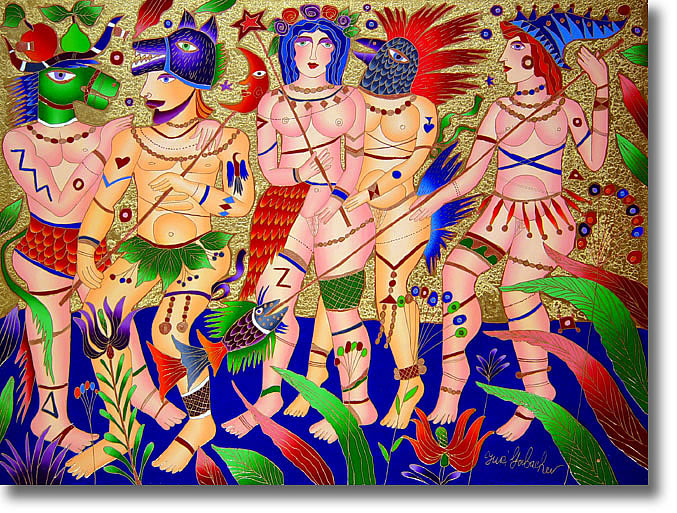 YURI GORBACHEV SUMMER HOLIDAY